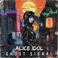 Ghost Signal